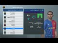 BARCELONA CLASSIC PES 2019 BARCELONA CLASSIC PES 2019
