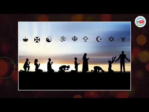 აიათი და ჰადისი ყოველდღიურად - 29 ივლისი, 2021