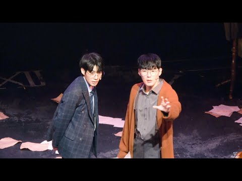 [4K] 230720 뮤지컬 더픽션 스페셜커튼콜 ' 우린 사랑받게 될 거야 ' - 김도빈(F.) 박상혁 배우님
