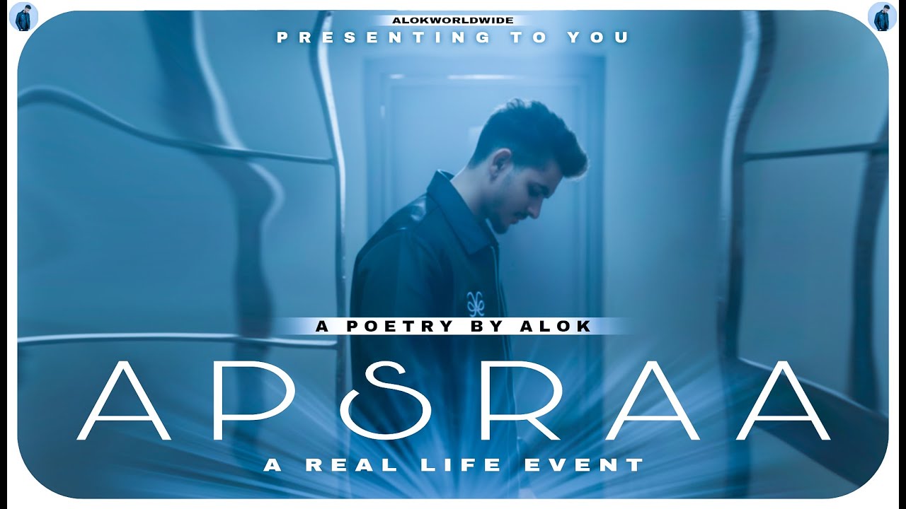 APSRAA | A Poetry By Alok | A Real Life Event | Alok Worldwide | 2026