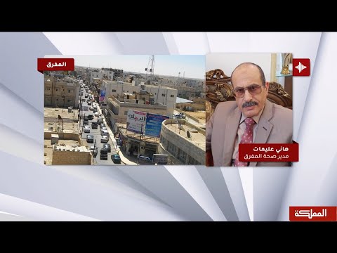 عليمات ست حالات تسمم لتناولهم وجبة البروستد في أحد مطاعم المفرق