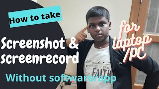 How to take screenshot on screen recording without software app for laptop PC screenshot 5