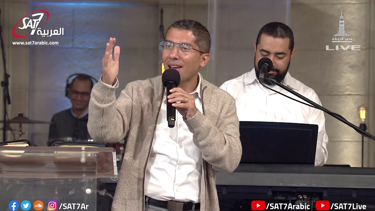 الإيجابية في حياة بولس - القس عزيز أمير - كنيسة قصر الدوبارة