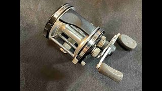 okuma downrigger rod Classic Pro 8'6