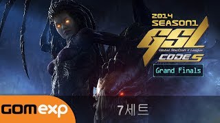 2014 GSL Season 1 Code S Finals Set 7