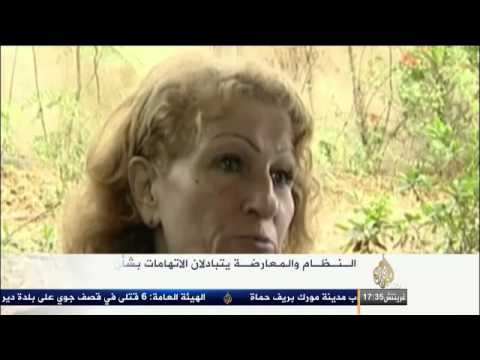 زيادة سقوط قذائف الهاون على دمشق