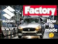 Maruthi suzuki swift assembly production  how its made  inside factory