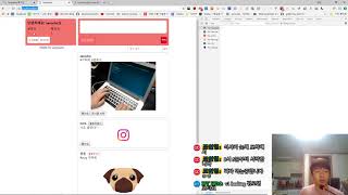 ZeroCho의 Node.js 교과서 강좌 11-7. 스스로 해보기 1(팔로잉, 팔로워 API)