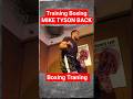 Mike Tyson Boxing Training #miketyson #boxingtraining #knockout #kickboxing #kickboxing