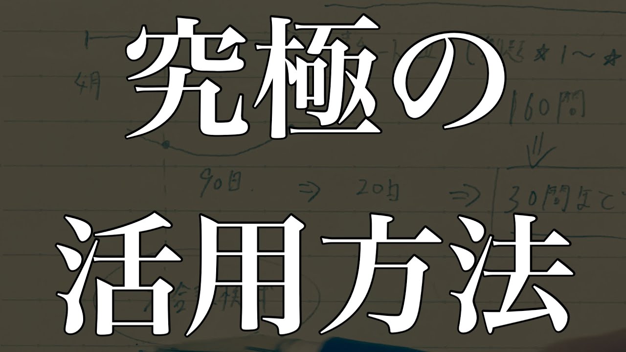河合塾2023年全統模試　6回分 河合塾2023年全統模試 6回分 - メルカリ