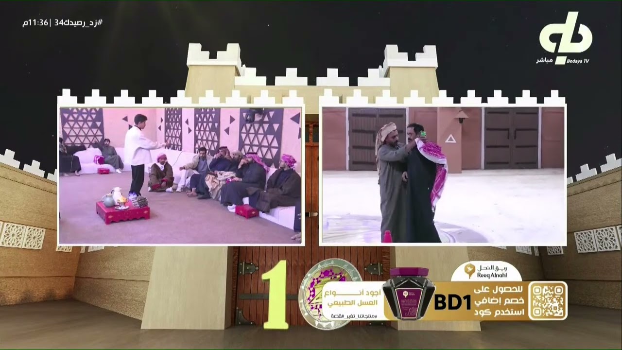 محمد عسيري يقلل من حمد بن سلمان.. وحمد بن سلمان يرد بتلفظ عجيب | #زد_رصيدك34