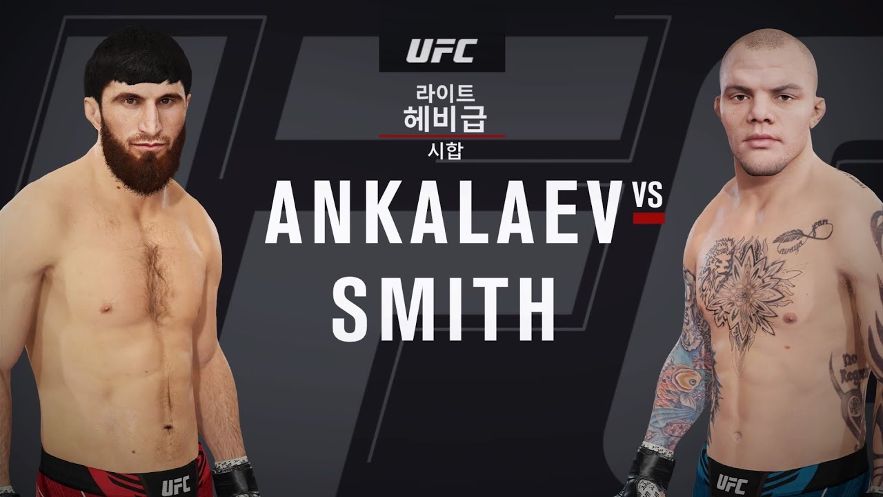 [ UFC4_4R ] Magomed Ankalaev (5) VS Anthony Smith (7) Light Heavyweight, June 1, 2023 YouTube