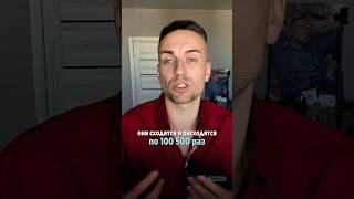 Как пережить расставание прямо сейчас?