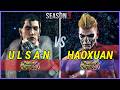 Tekken 8 S3 | Ulsan (Dragunov) vs Perfect Haoxuan (Bryan) High Level Gameplay