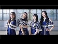 Soleble / 『ミライセンス 』MusicVideo