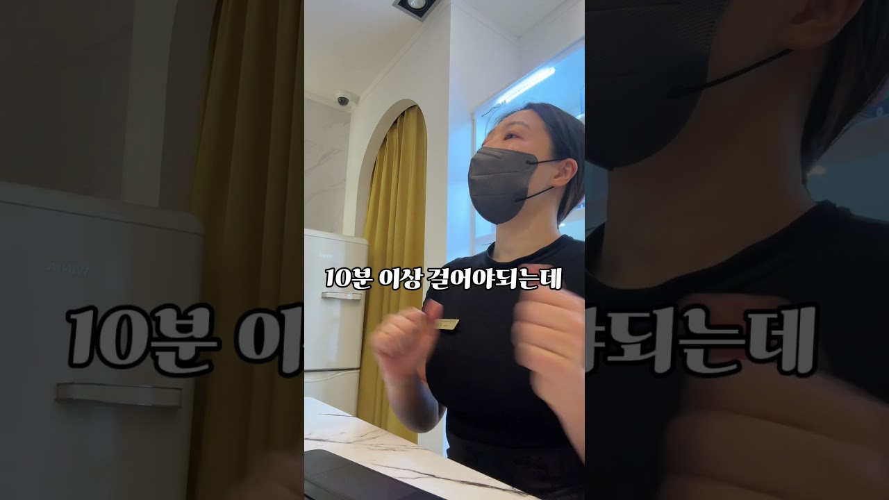 40대 이후는 달라져야해요