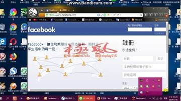 #FB 登入 相關設定 #降低封鎖 👩‍❤️‍💋‍👩網路行銷👩‍❤️‍💋‍👩            ► LINE： {  @mfh0745c   }  ► 微信：kenpower180