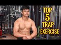 Top 5 trap workout || Aesthetic Raj