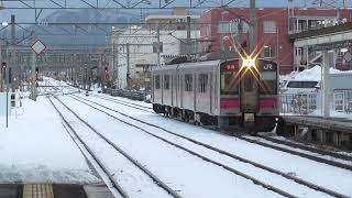 2024.01.17　JR弘前駅　奥羽本線 弘前行き到着【701系・1663M】　2024.01.17