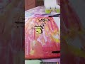 Eid special canvas painting 🎨/ Mubarak Eid Mubarak 🤗#viral # #canvaspainting #eidspecial #art #trend