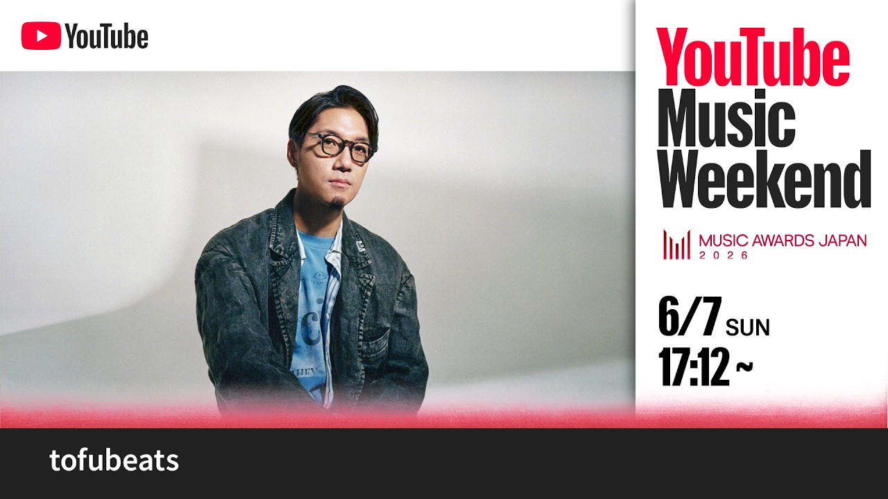 tofubeats STUDIO LIVE for YouTube Music Weekend: MUSIC AWARDS