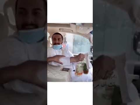 يوميات حميد الاصهب مع خالد علي ضحك