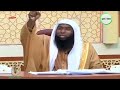 أحسن القصص سليمان وداود عليهم السلام الشيخ بدر المشاري زد رصيدك70 
