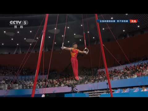 Lan Xingyu SR Q 2024 Chinese Nationals