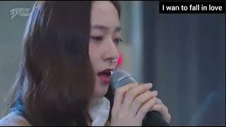 I Want To Fall In Love - Krystal Jung