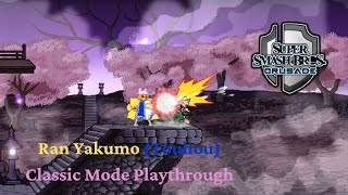 Super Smash Bros. Crusade 9.5 Demo - Ran Yakumo (Touhou) Classic Mode Playthrough