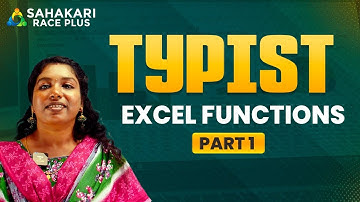 Typist Notification | Kerala PSC | 2025 | Excel functions part 1