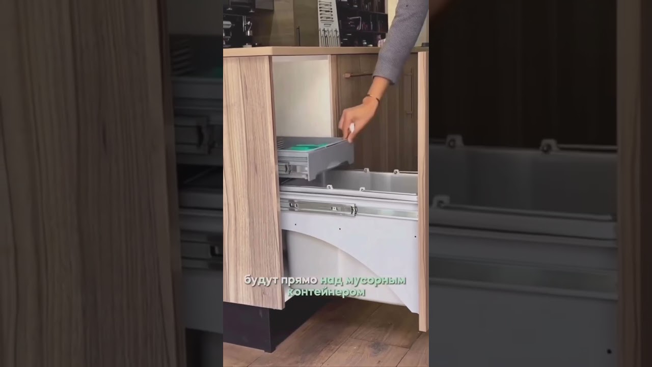 Ящики на кухне, которые упростят жизнь каждой хозяйки!