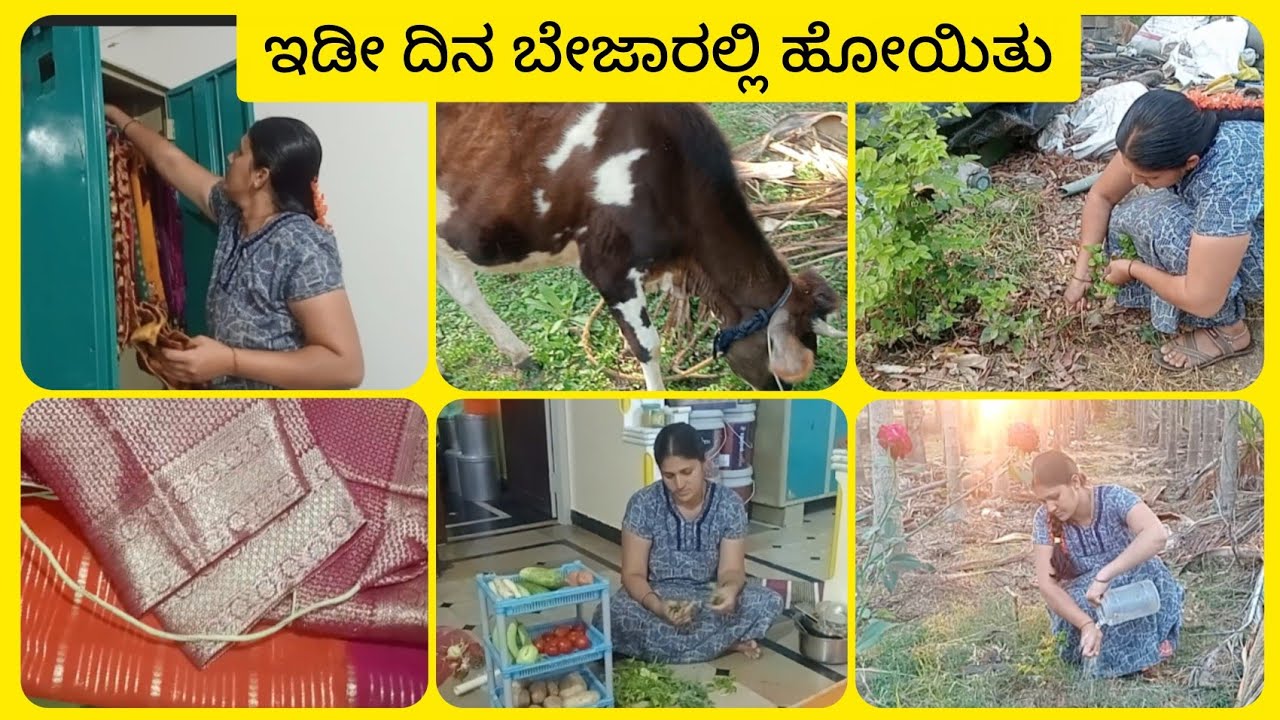 How I keep myself stree free at home.