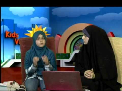 Kids View on Velayat TV (Topic: Bullying)