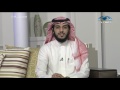 حديث الدار I حملة المجد للأقصى I أ سلطان الزهراني إدارة الميزانية الصيفية 