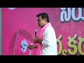 KTR Live: BRS party cadre meeting in Rajanna Sircilla constituency.