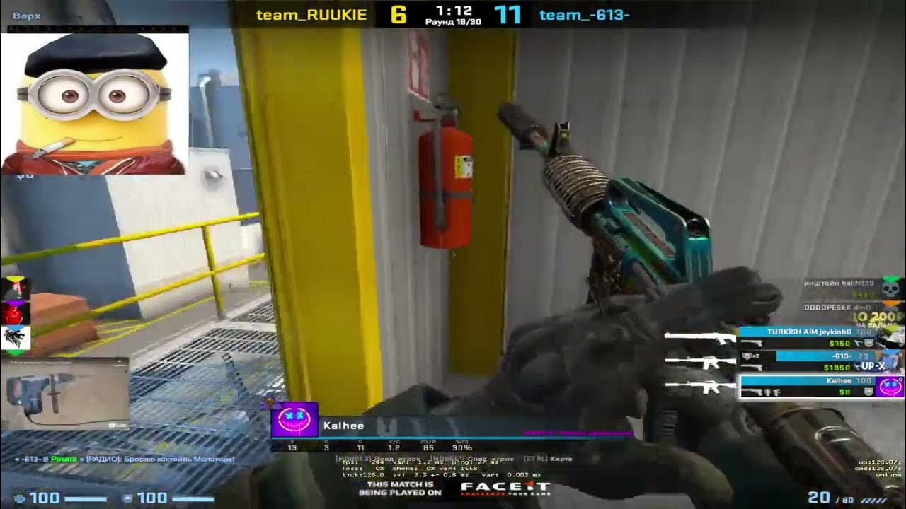 перфолятор - YouTube
