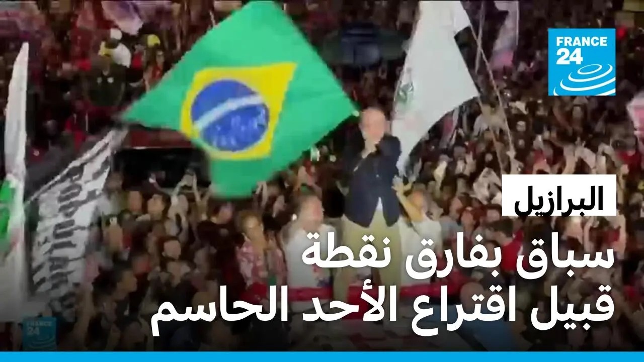 �� ���� �������� ������� ������ ��� ���� ������� ���������
 - نشر قبل 17 دقيقة