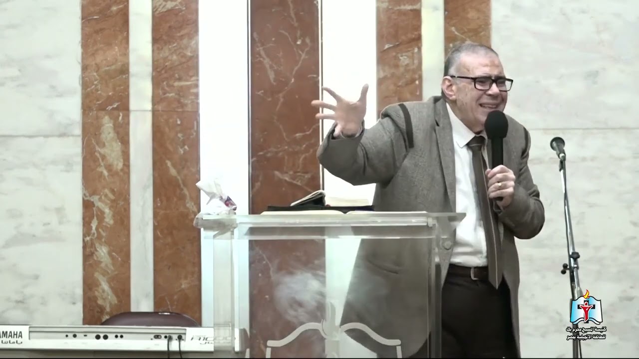 انا معك - القس سامح دميان 20 - 11 - 2022