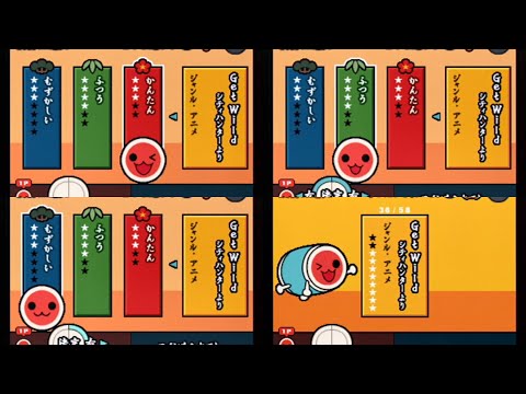 [太鼓の達人5(AC5)] Get Wild (TM NETWORK :シティーハンター) [全難易度同時再生]