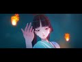 Onmyoji - Shiranui Theme Song MV "Song of the Isle of Sorrow"