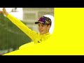 LCL Yellow Jersey Minute - Stage 17 - Tour de France 2024