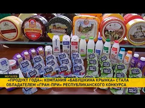 Конфеты из молока бабушкина крынка