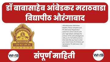 PG Admission Registration online form 2022 - 23 final submit