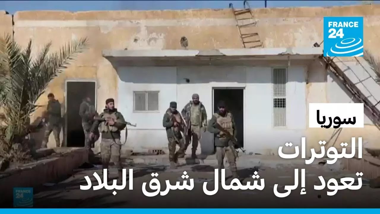 �������� ���� ��� ���� ��� ����� ������� ������� ����� �� ���� �����
 - نشر قبل 7 دقيقة