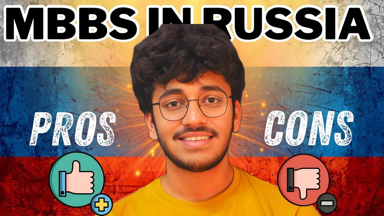 Плюсы и минусы обучения на медицинском факультете в России? 🇷🇺 | 