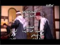 شارة النهاية لمسلسل الدبور طارق ويوسف حبيب