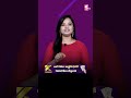 Kommuri Gold Best Gold Buyers | Instant Cash For Pledged Gold | #GoldRate #Gold | SumanTV Deepika