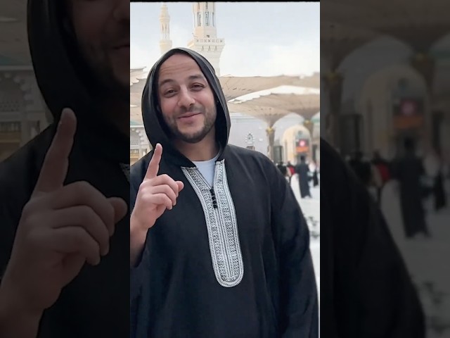 Yawmul Eid...🌙💚 The music video is officially OUT NOW! 🤩