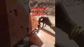 How to drive hydra #highlights #automobile #construction